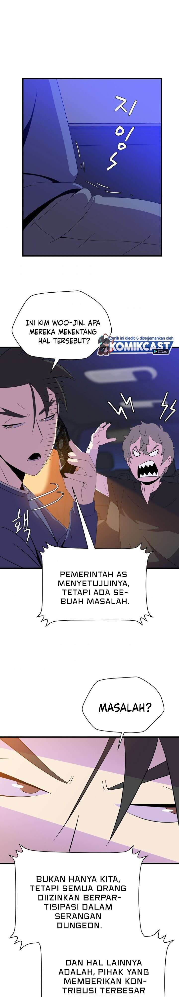 Kill the Hero - Chapter 66 22