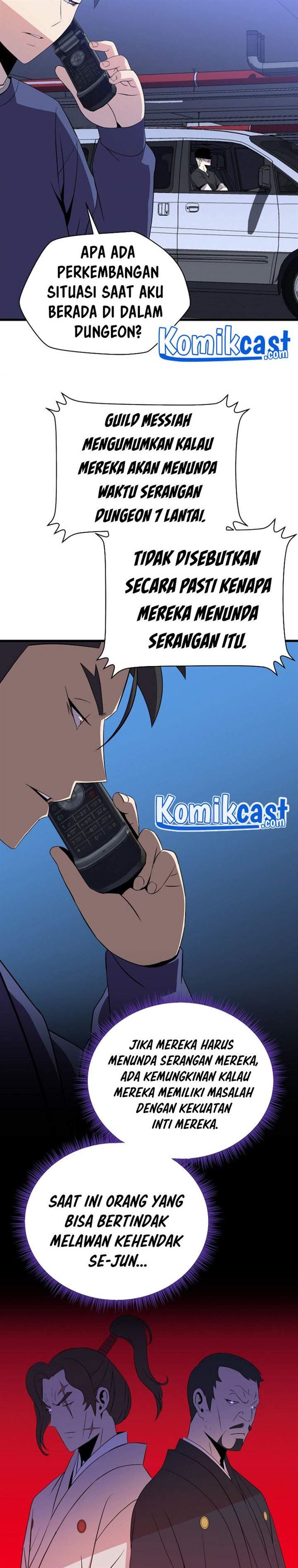 Kill the Hero - Chapter 73 22