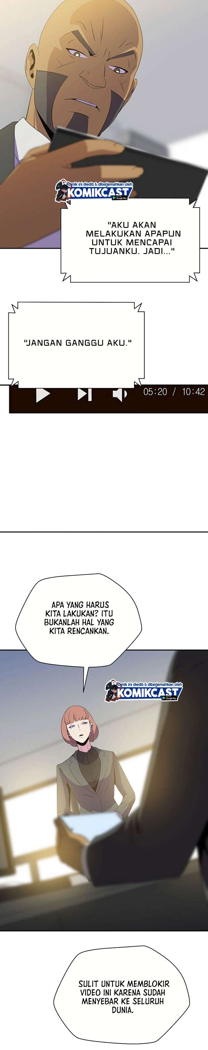Kill the Hero - Chapter 59 22