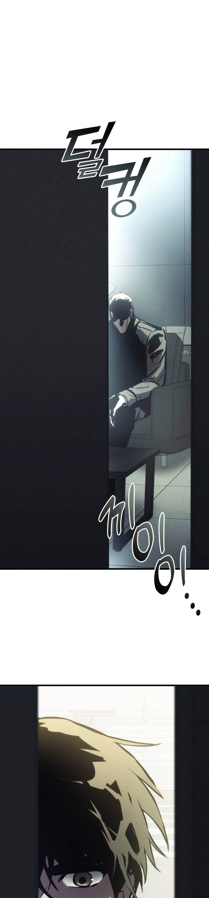 Kill The Dragon - Chapter 134 22