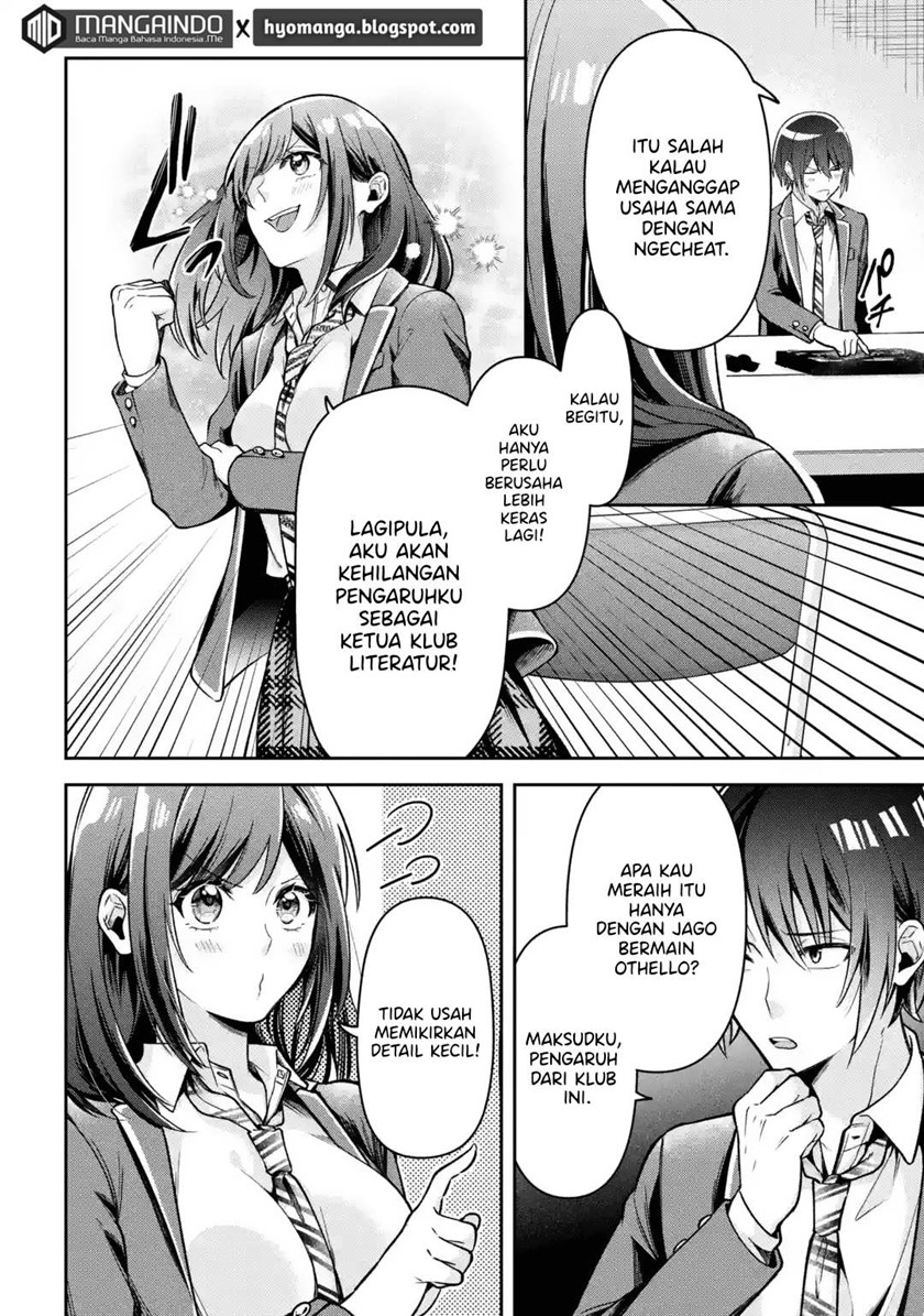 Kimitte Watashi no Koto Suki Nandesho? - Chapter 1 18 Kimitte Watashi no Koto Suki Nandesho? - Chapter 1 18