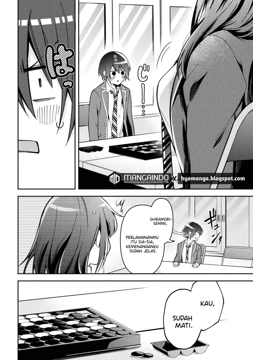 Kimitte Watashi no Koto Suki Nandesho? - Chapter 1 16 Kimitte Watashi no Koto Suki Nandesho? - Chapter 1 16