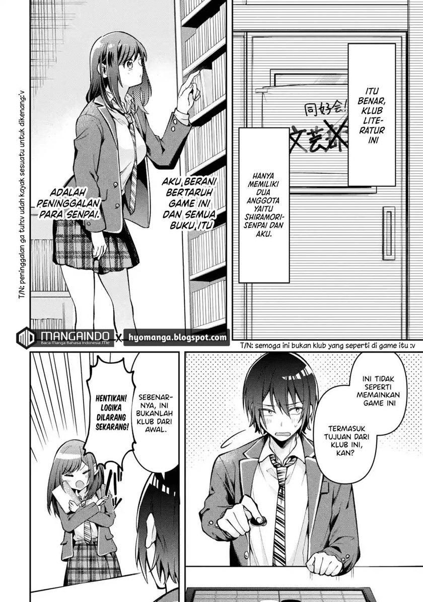 Kimitte Watashi no Koto Suki Nandesho? - Chapter 1 6 Kimitte Watashi no Koto Suki Nandesho? - Chapter 1 6