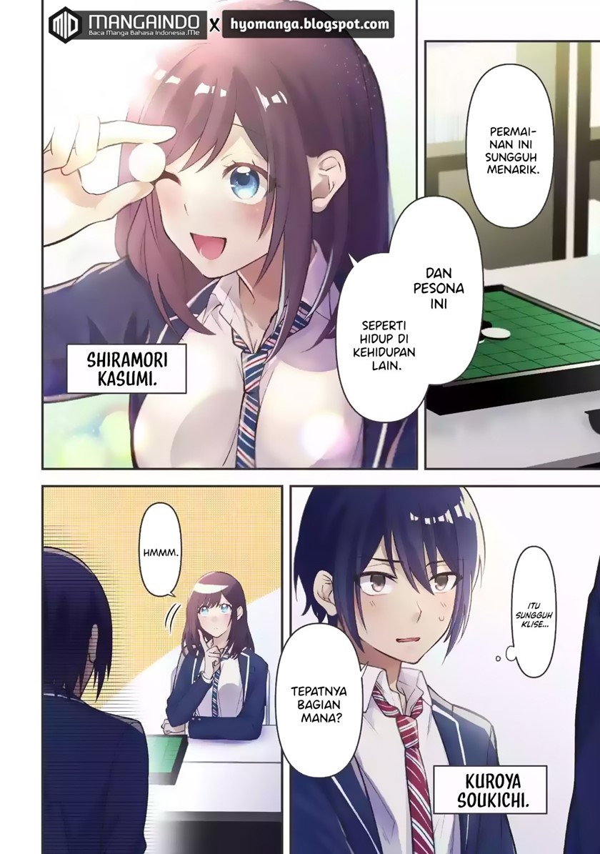Kimitte Watashi no Koto Suki Nandesho? - Chapter 1 4 Kimitte Watashi no Koto Suki Nandesho? - Chapter 1 4