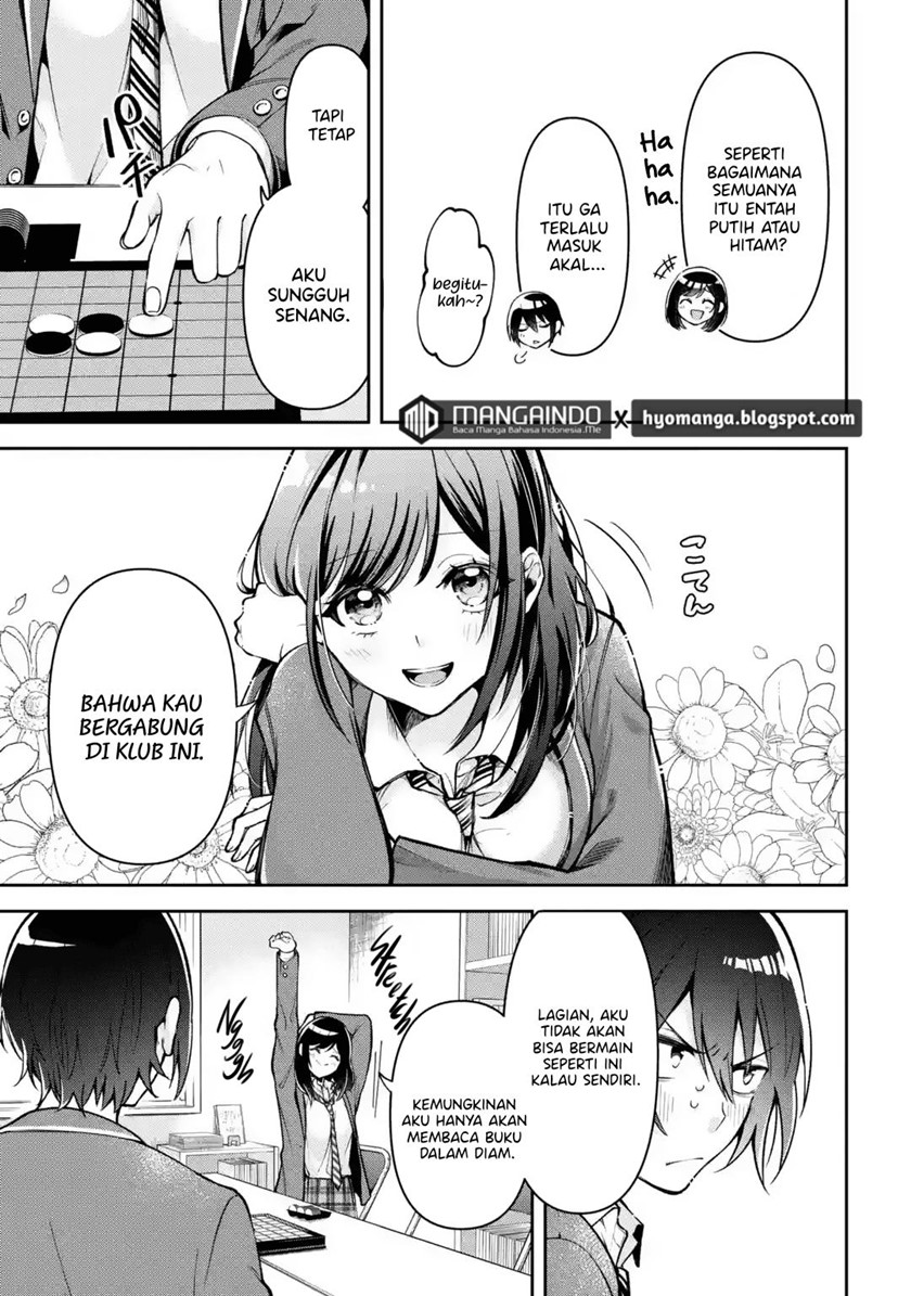 Kimitte Watashi no Koto Suki Nandesho? - Chapter 1 5 Kimitte Watashi no Koto Suki Nandesho? - Chapter 1 5