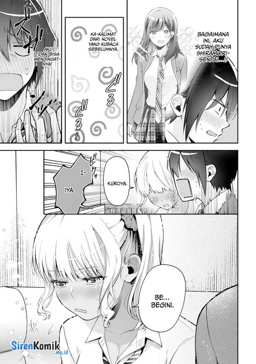 Kimitte Watashi no Koto Suki Nandesho? - Chapter 14 8 Kimitte Watashi no Koto Suki Nandesho? - Chapter 14 8
