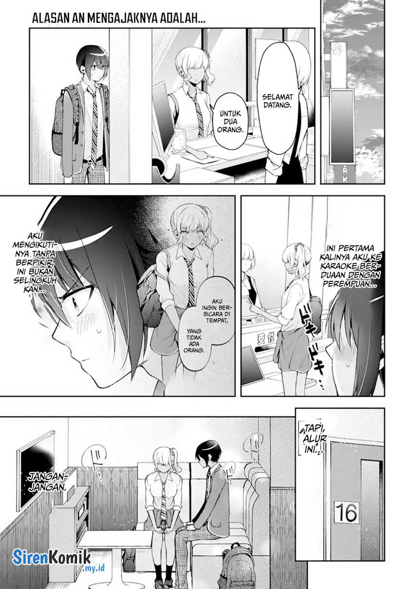 Kimitte Watashi no Koto Suki Nandesho? - Chapter 14 2 Kimitte Watashi no Koto Suki Nandesho? - Chapter 14 2