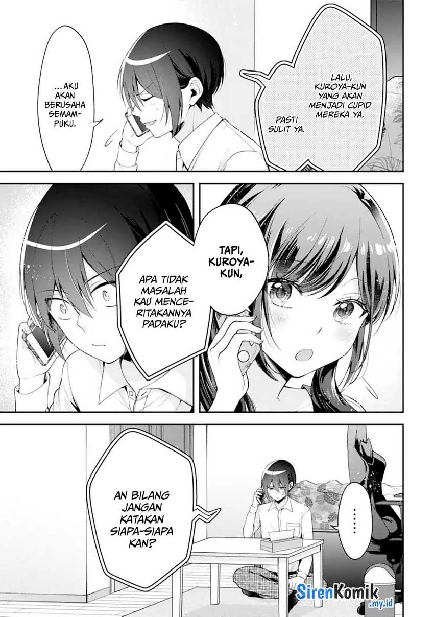 Kimitte Watashi no Koto Suki Nandesho? - Chapter 14 20 Kimitte Watashi no Koto Suki Nandesho? - Chapter 14 20
