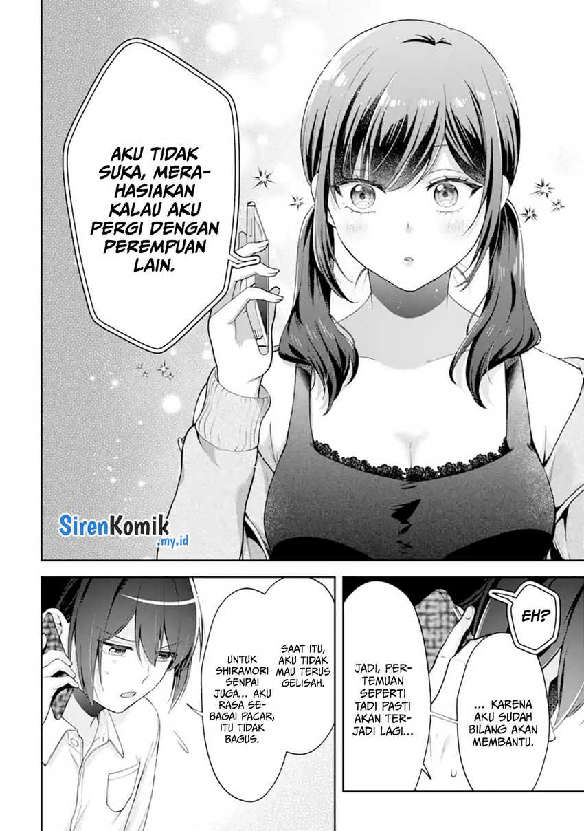 Kimitte Watashi no Koto Suki Nandesho? - Chapter 14 21 Kimitte Watashi no Koto Suki Nandesho? - Chapter 14 21