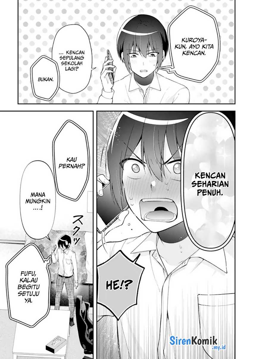 Kimitte Watashi no Koto Suki Nandesho? - Chapter 14 26 Kimitte Watashi no Koto Suki Nandesho? - Chapter 14 26