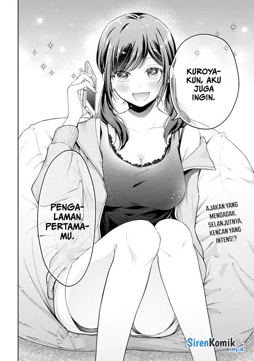 Kimitte Watashi no Koto Suki Nandesho? - Chapter 14 27 Kimitte Watashi no Koto Suki Nandesho? - Chapter 14 27