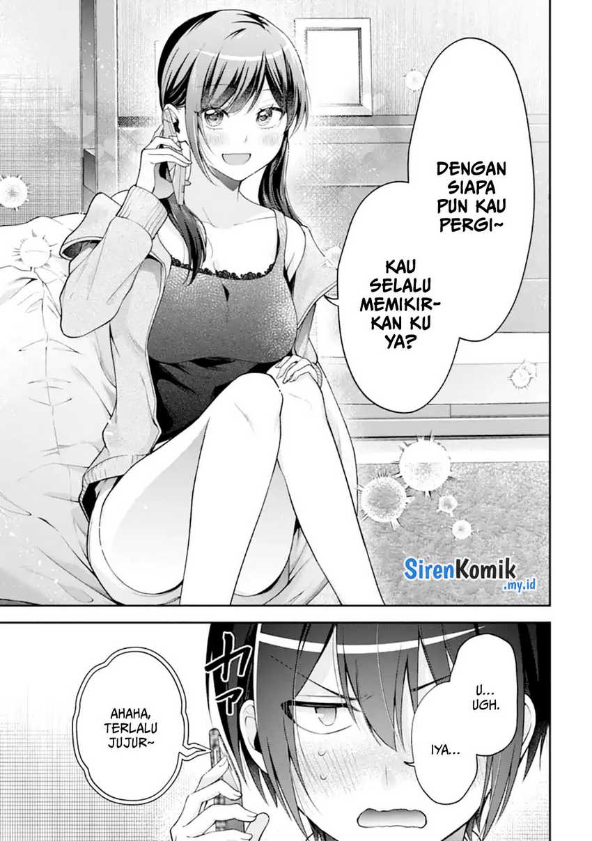 Kimitte Watashi no Koto Suki Nandesho? - Chapter 14 24 Kimitte Watashi no Koto Suki Nandesho? - Chapter 14 24