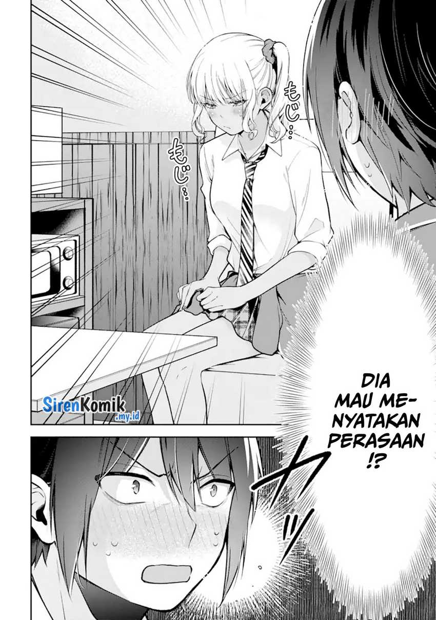 Kimitte Watashi no Koto Suki Nandesho? - Chapter 14 3 Kimitte Watashi no Koto Suki Nandesho? - Chapter 14 3