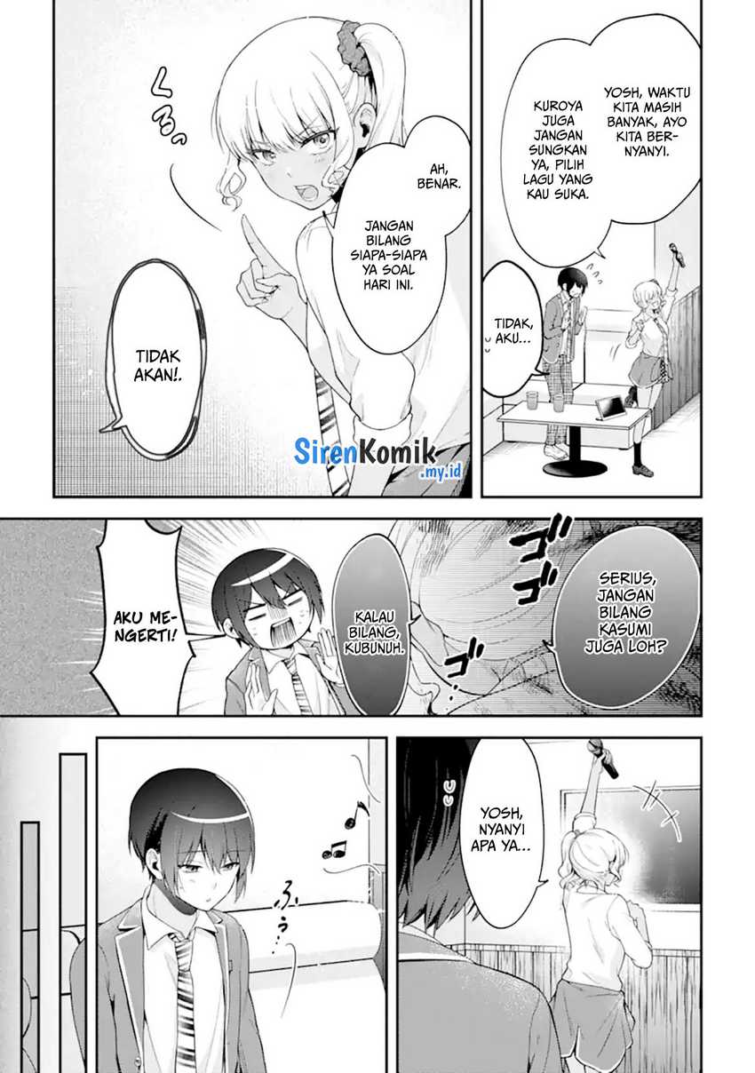 Kimitte Watashi no Koto Suki Nandesho? - Chapter 14 18 Kimitte Watashi no Koto Suki Nandesho? - Chapter 14 18