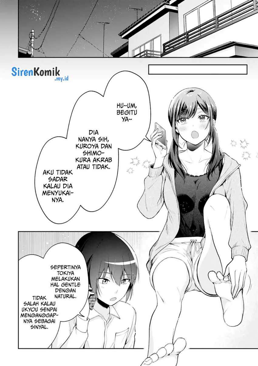 Kimitte Watashi no Koto Suki Nandesho? - Chapter 14 19 Kimitte Watashi no Koto Suki Nandesho? - Chapter 14 19