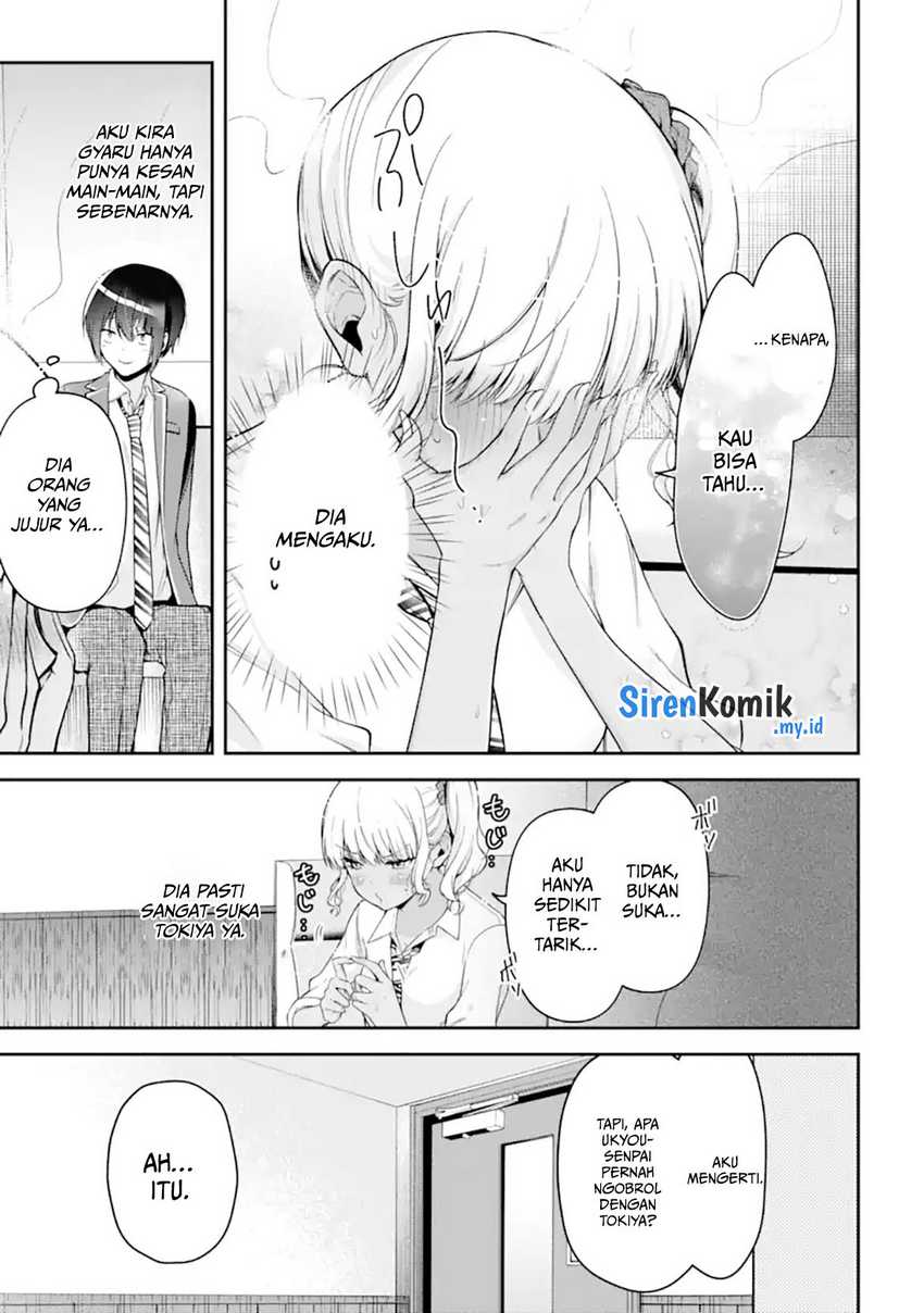 Kimitte Watashi no Koto Suki Nandesho? - Chapter 14 12 Kimitte Watashi no Koto Suki Nandesho? - Chapter 14 12