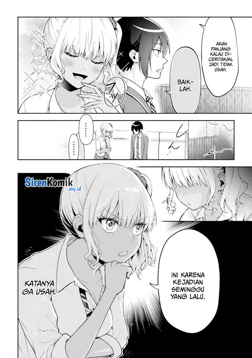 Kimitte Watashi no Koto Suki Nandesho? - Chapter 14 13 Kimitte Watashi no Koto Suki Nandesho? - Chapter 14 13