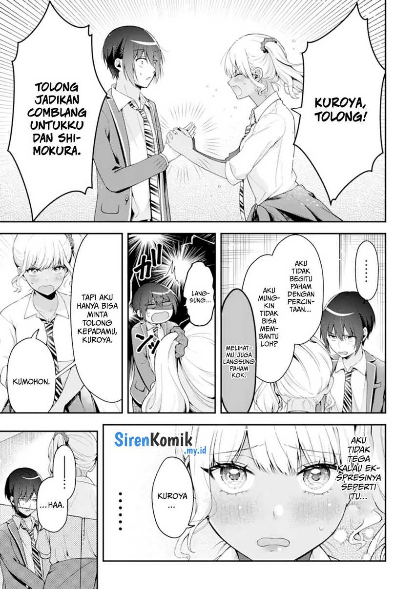 Kimitte Watashi no Koto Suki Nandesho? - Chapter 14 16 Kimitte Watashi no Koto Suki Nandesho? - Chapter 14 16
