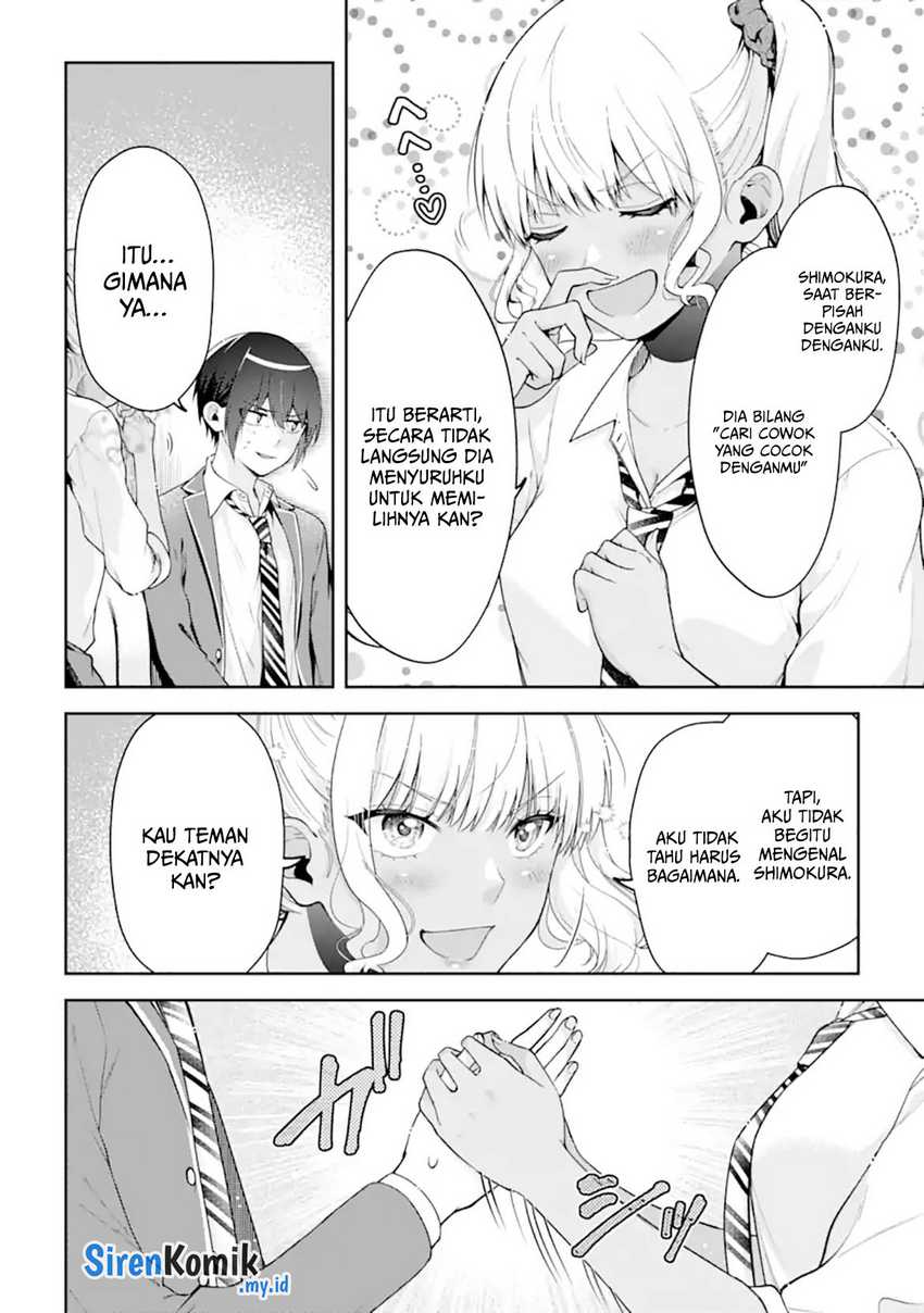 Kimitte Watashi no Koto Suki Nandesho? - Chapter 14 15 Kimitte Watashi no Koto Suki Nandesho? - Chapter 14 15
