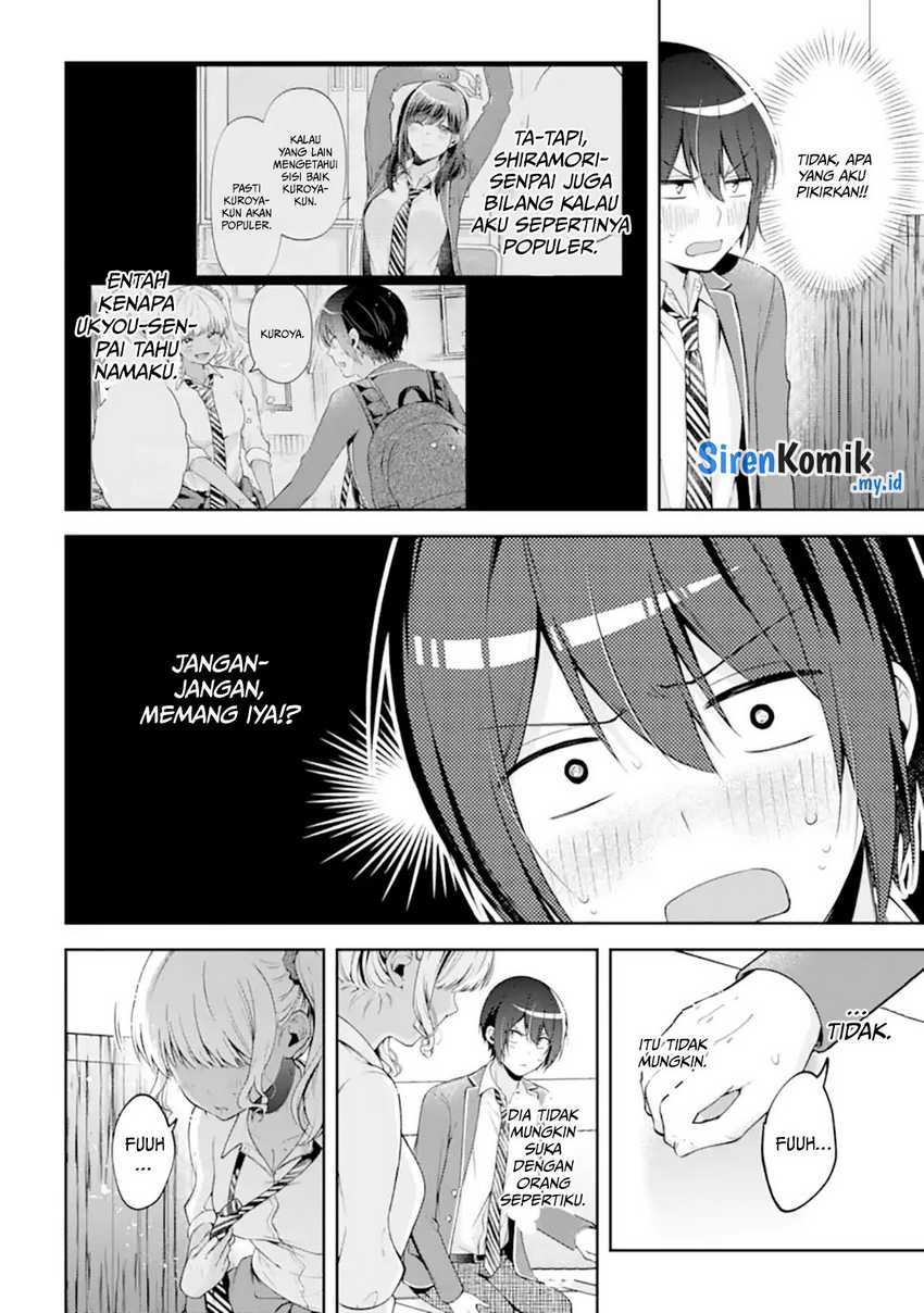 Kimitte Watashi no Koto Suki Nandesho? - Chapter 14 5 Kimitte Watashi no Koto Suki Nandesho? - Chapter 14 5