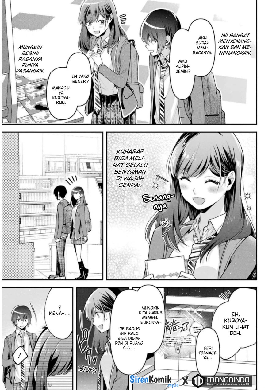 Kimitte Watashi no Koto Suki Nandesho? - Chapter 7 20 Kimitte Watashi no Koto Suki Nandesho? - Chapter 7 20