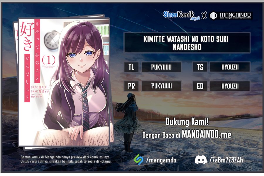 Kimitte Watashi no Koto Suki Nandesho? - Chapter 7 1 Kimitte Watashi no Koto Suki Nandesho? - Chapter 7 1