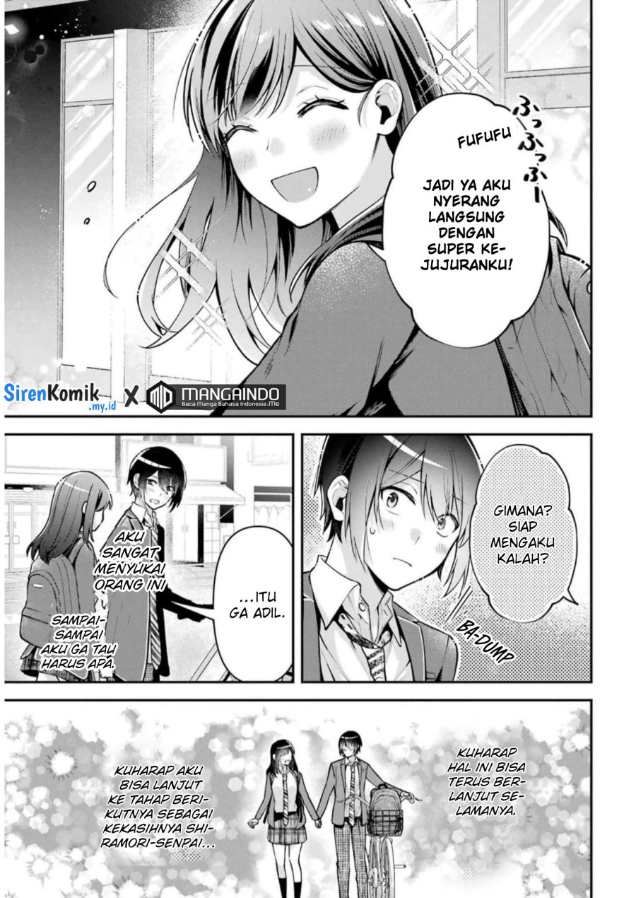 Kimitte Watashi no Koto Suki Nandesho? - Chapter 7 18 Kimitte Watashi no Koto Suki Nandesho? - Chapter 7 18