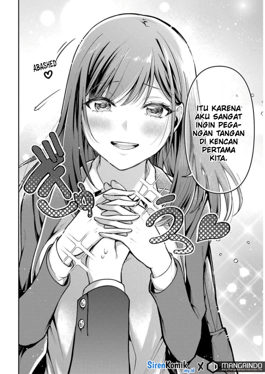 Kimitte Watashi no Koto Suki Nandesho? - Chapter 7 17 Kimitte Watashi no Koto Suki Nandesho? - Chapter 7 17