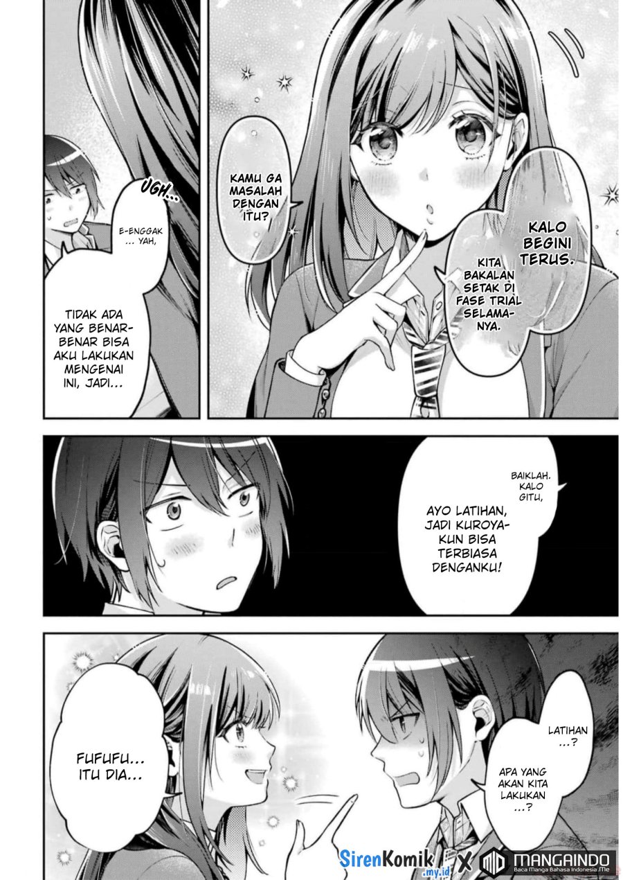 Kimitte Watashi no Koto Suki Nandesho? - Chapter 7 7 Kimitte Watashi no Koto Suki Nandesho? - Chapter 7 7