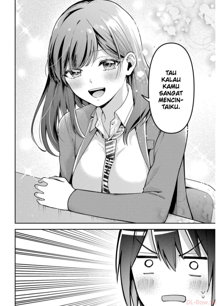 Kimitte Watashi no Koto Suki Nandesho? - Chapter 7 5 Kimitte Watashi no Koto Suki Nandesho? - Chapter 7 5