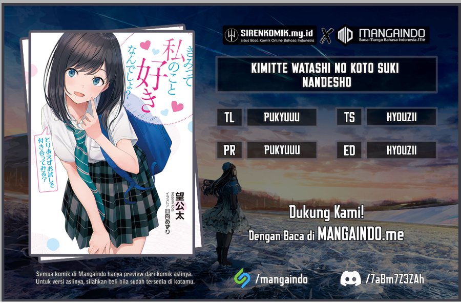 Kimitte Watashi no Koto Suki Nandesho? - Chapter 5 1 Kimitte Watashi no Koto Suki Nandesho? - Chapter 5 1