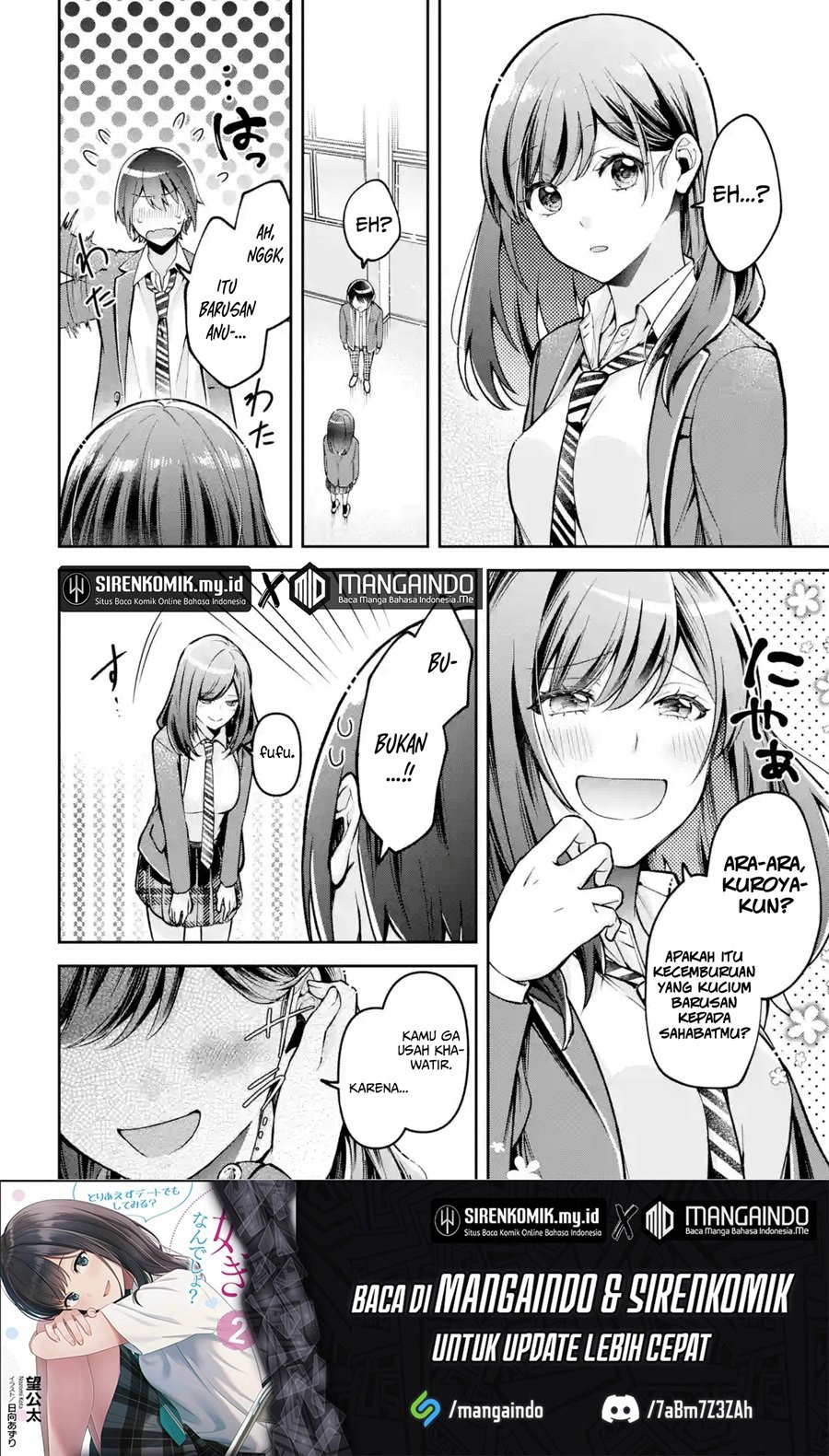 Kimitte Watashi no Koto Suki Nandesho? - Chapter 5 11 Kimitte Watashi no Koto Suki Nandesho? - Chapter 5 11