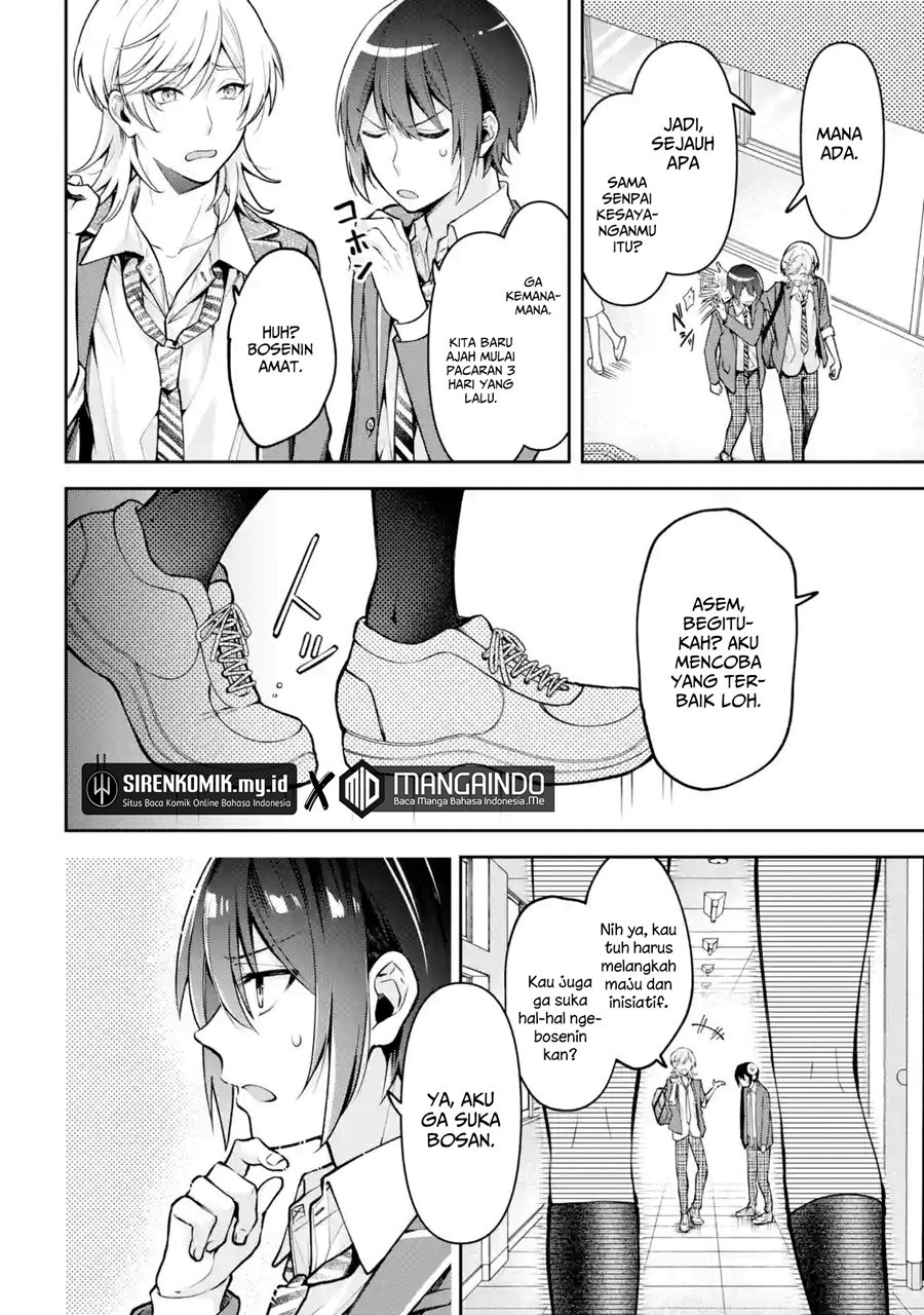 Kimitte Watashi no Koto Suki Nandesho? - Chapter 5 5 Kimitte Watashi no Koto Suki Nandesho? - Chapter 5 5