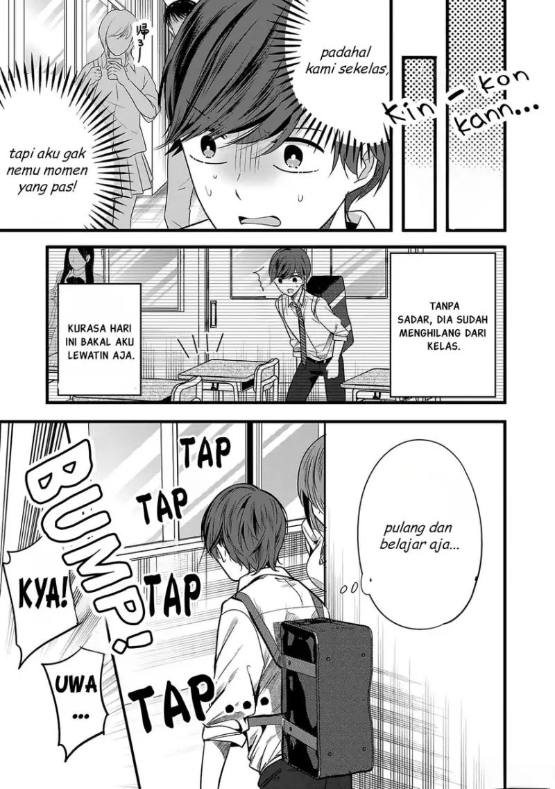 Kimi ni Koisuru Sanshimai - Chapter 03 14