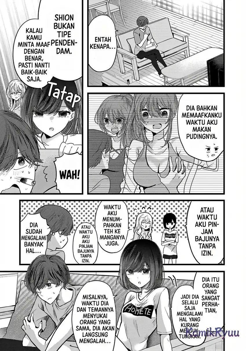 Kimi ni Koisuru Sanshimai - Chapter 06 4