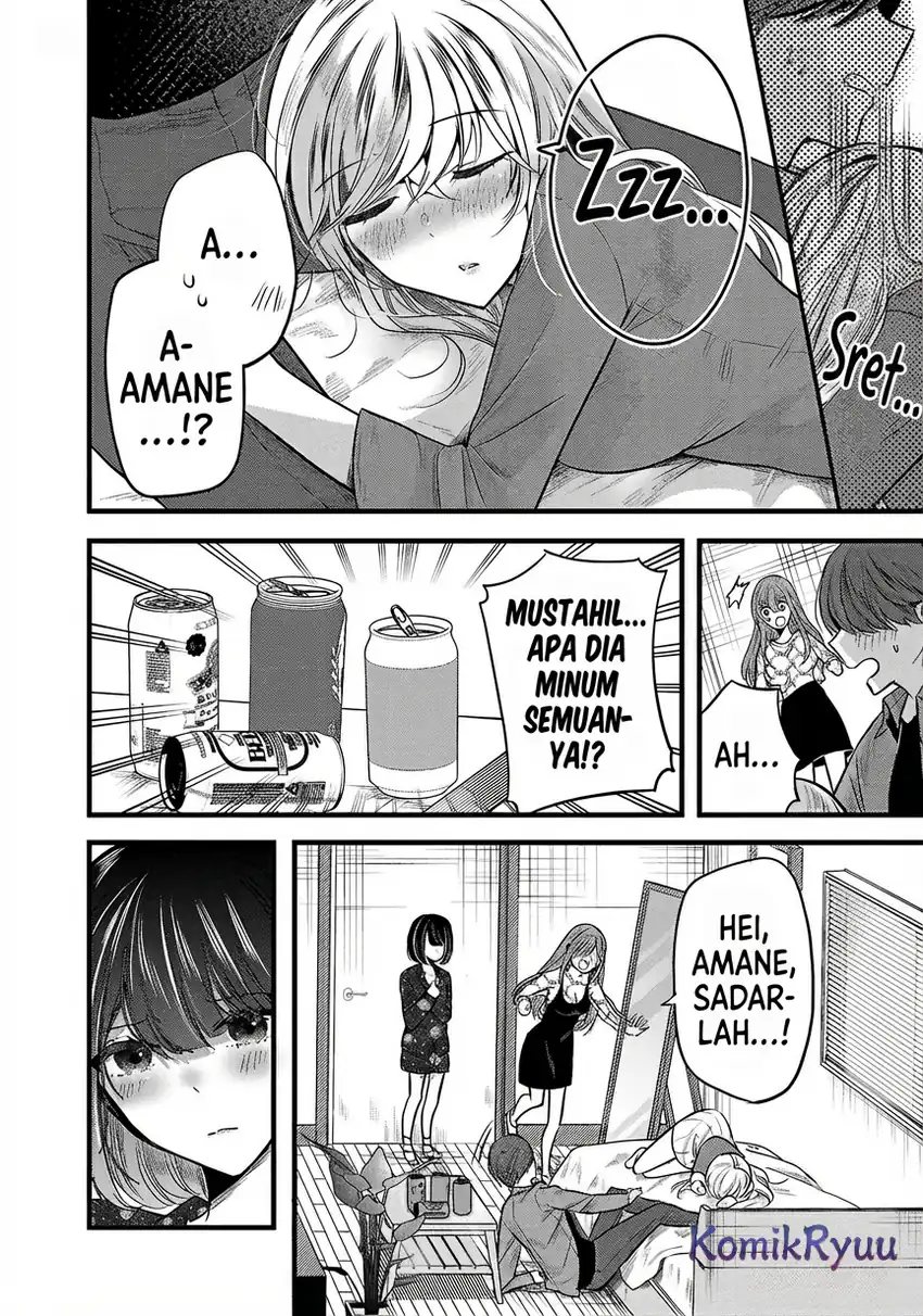 Kimi ni Koisuru Sanshimai - Chapter 07 8