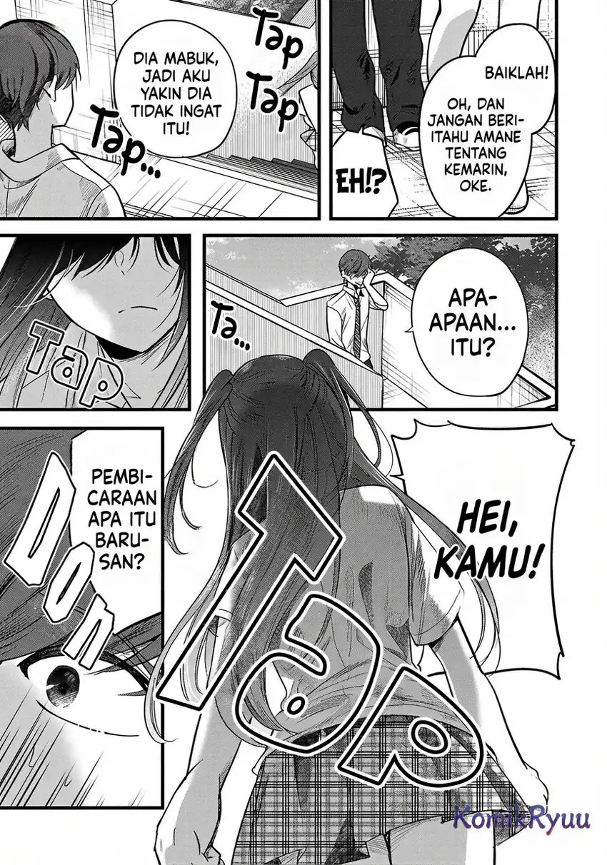 Kimi ni Koisuru Sanshimai - Chapter 07 24