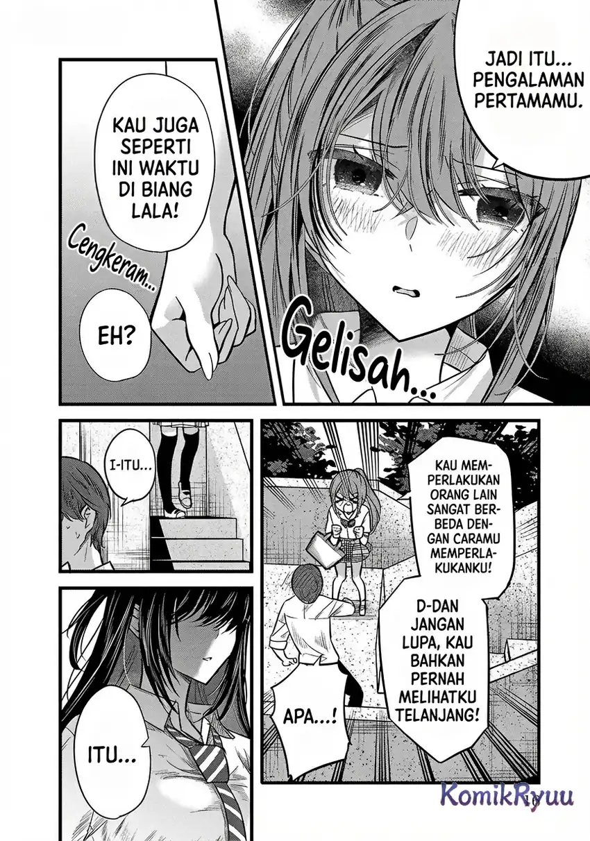 Kimi ni Koisuru Sanshimai - Chapter 07 18