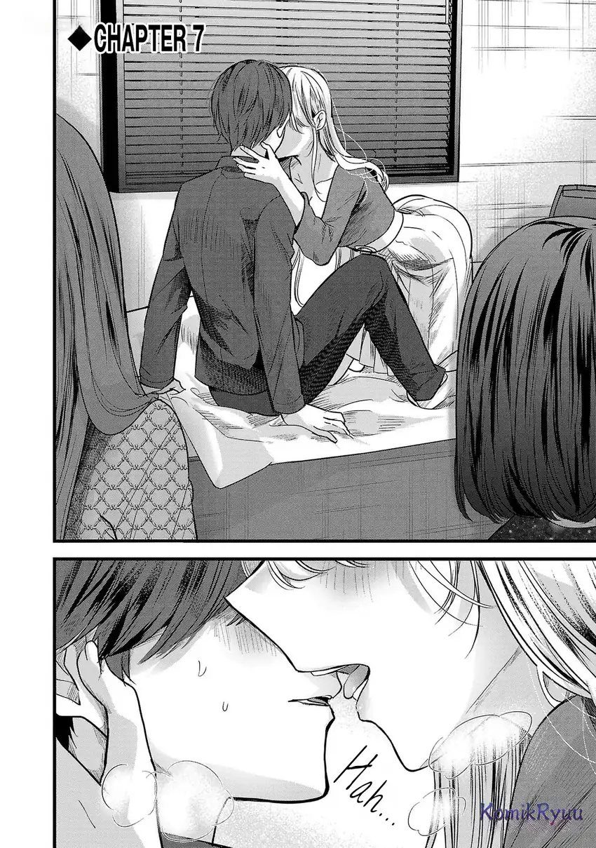 Kimi ni Koisuru Sanshimai - Chapter 07 7