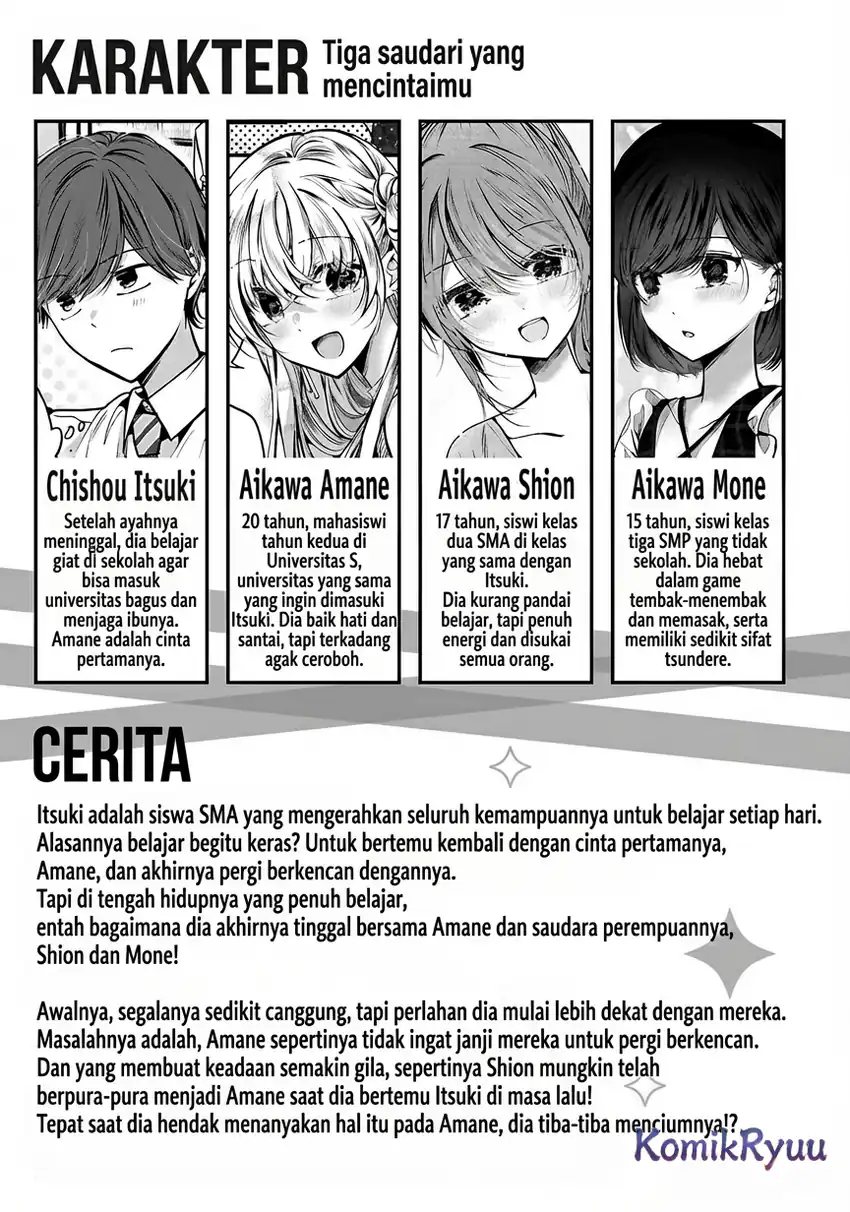 Kimi ni Koisuru Sanshimai - Chapter 07 5