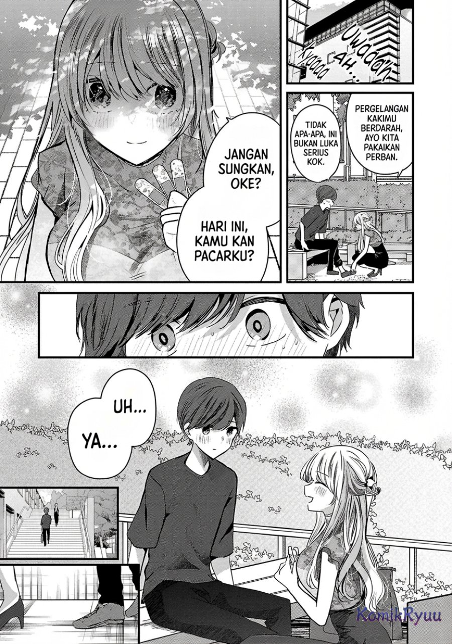 Kimi ni Koisuru Sanshimai - Chapter 05 14