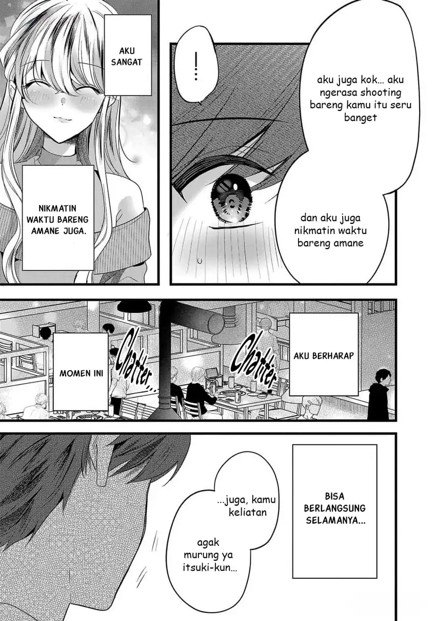 Kimi ni Koisuru Sanshimai - Chapter 12 16