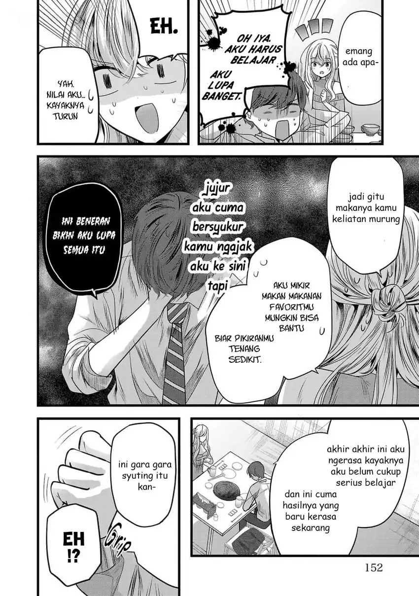 Kimi ni Koisuru Sanshimai - Chapter 12 17