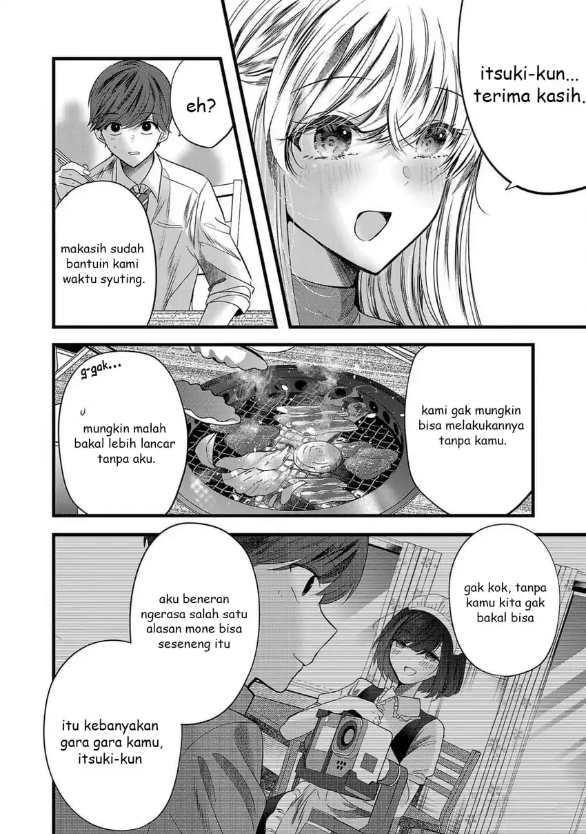 Kimi ni Koisuru Sanshimai - Chapter 12 15