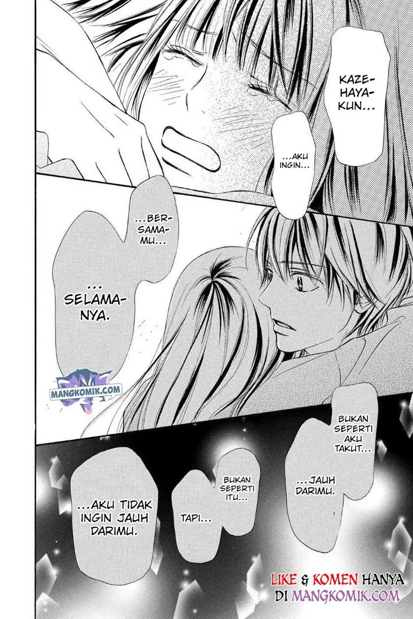 Kimi ni Todoke - Chapter 122 21 Kimi ni Todoke - Chapter 122 21