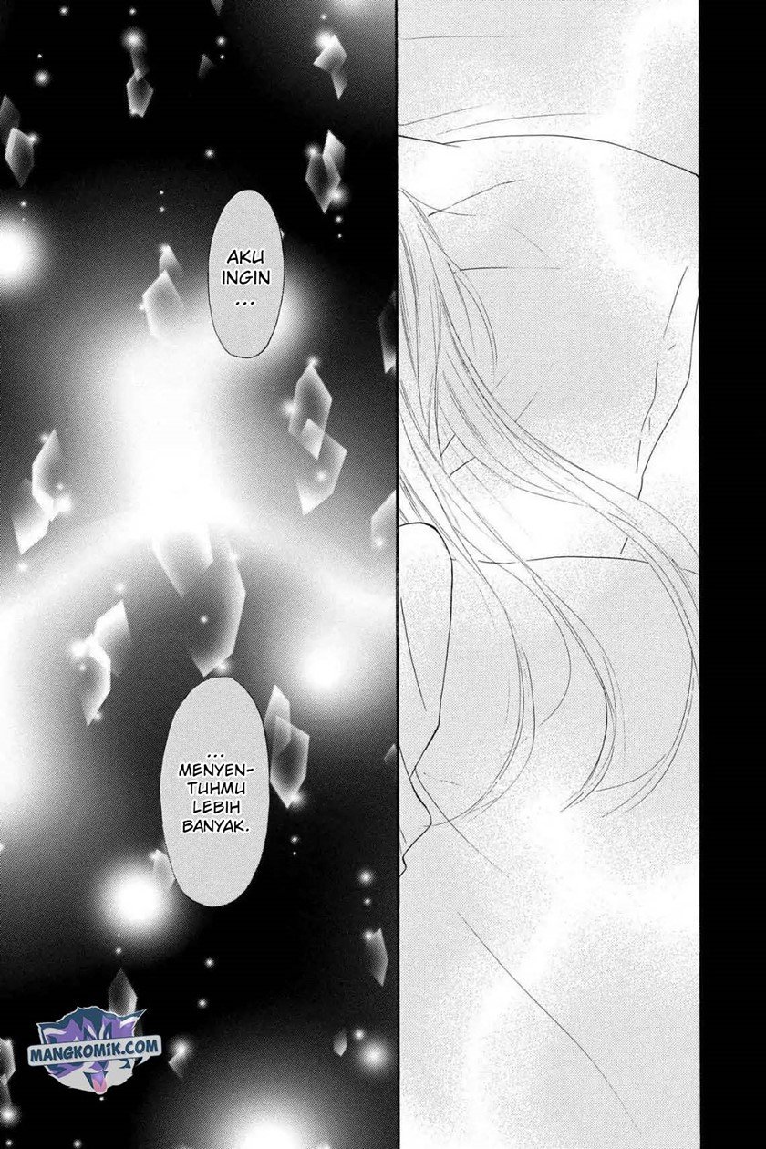 Kimi ni Todoke - Chapter 122 31 Kimi ni Todoke - Chapter 122 31