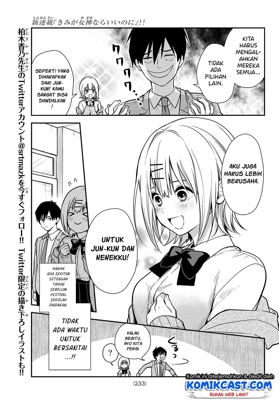 Kimi ga Megami Nara Ii no ni - Chapter 2 9