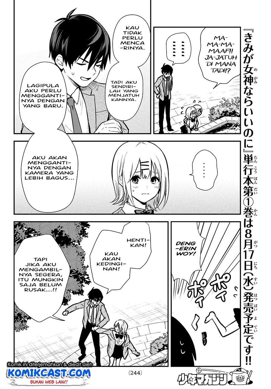 Kimi ga Megami Nara Ii no ni - Chapter 2 20