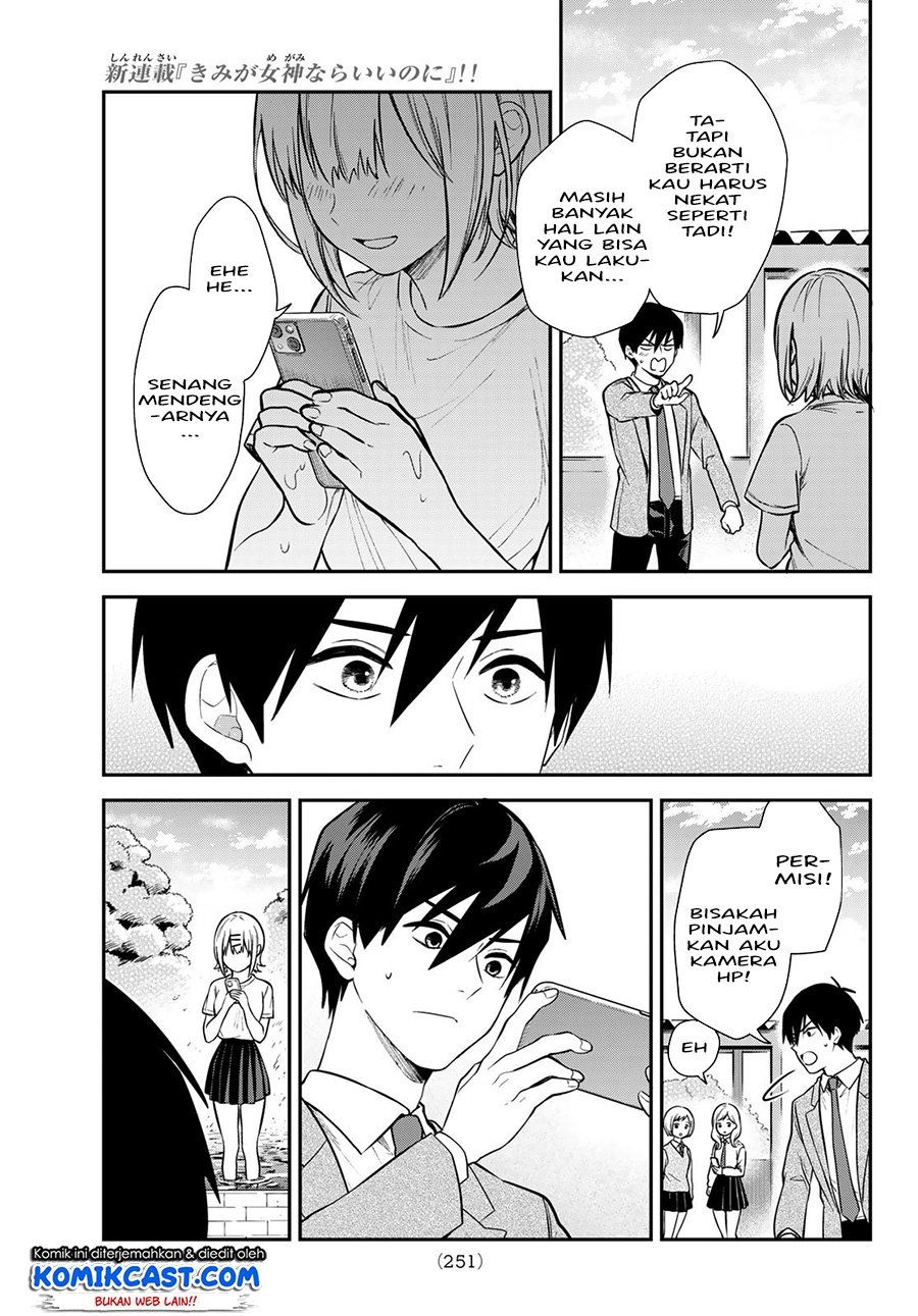 Kimi ga Megami Nara Ii no ni - Chapter 2 27