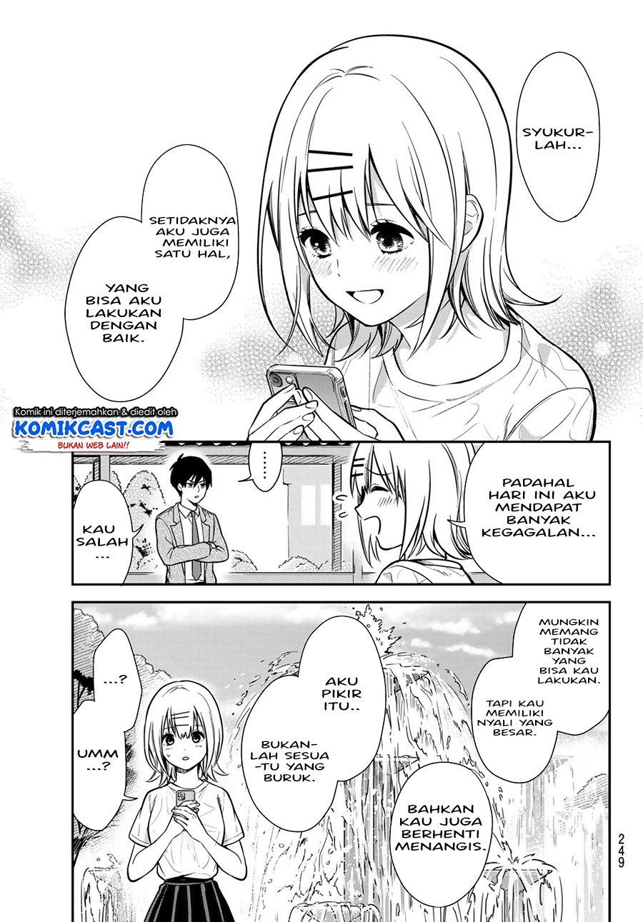 Kimi ga Megami Nara Ii no ni - Chapter 2 25